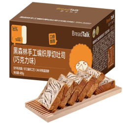 面包新语 BreadTalk 面包新语 黑森林手工编织厚切吐司巧克力味面包 420g/箱
