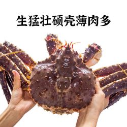 渔传播 包活到家帝王蟹3-3.5斤