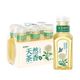  百亿补贴：农夫山泉 东方树叶 乌龙茶 茉莉花茶 335ml　