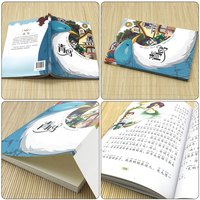 青鸟 莫里斯·梅特林克