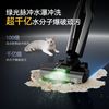 德尔玛 A30 Pro 180度躺平 无线洗地机