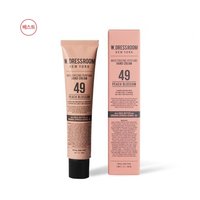 移动端：韩国直邮OLIVE YOUNG专享 W.DRESSROOM 多衣丝护手霜 07号 正品