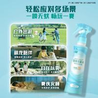 六神 驱蚊喷雾 178ml花露水防蚊喷雾