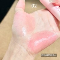 稚优泉 润唇膏滋润补水保湿有色变色精华防干裂淡化唇纹修护唇霜女