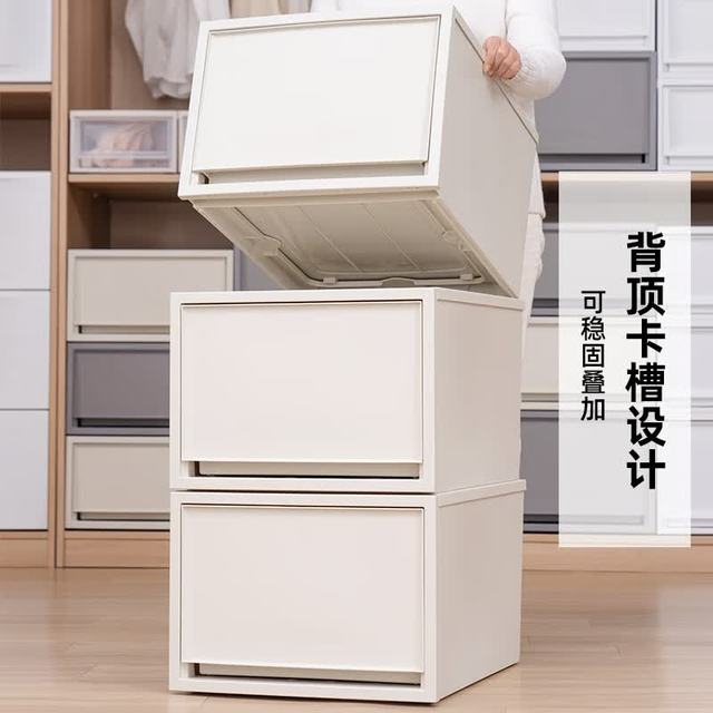 爱丽思 抽屉式收纳箱 59L BCFF-500D 米白色