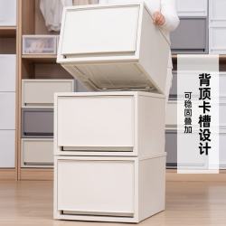 爱丽思 抽屉式收纳箱 59L BCFF-500D 米白色