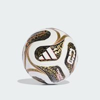 adidas 三重浪终章 迷你收藏球 2026Jul-CU044-HL