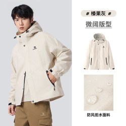 骆驼 防风防泼水 男士羽绒服