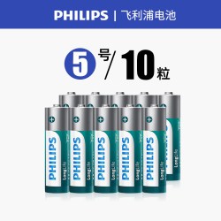飞利浦 碳性电池 5号/7号 8粒