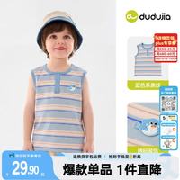 嘟嘟家 宝宝条纹背心夏装儿童卡通T恤夏款