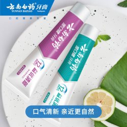 云南白药 牙膏益生菌清新留兰薄荷护龈官方旗舰店t