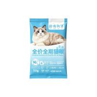 值友专享：值得买宠物品类周 铲屎官囤粮加补进行中！