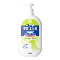 住井 狗狗沐浴露宠物洗澡沐浴液杀菌除臭持久留香泰迪比熊猫咪香波 500ml*1瓶（全犬通用） 猫狗可选