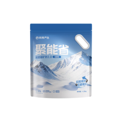 网易严选 聚能省矿砂2.0 (无香型) 4.5kg*1袋
