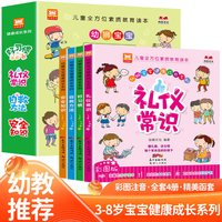 小学课本名家经典丛书礼盒装全8册 美绘注音版一二三年级国际大奖小说张秋生金波冰波张幼军小学生课外