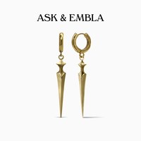 Ask & Embla 垂坠解构不对称耳饰