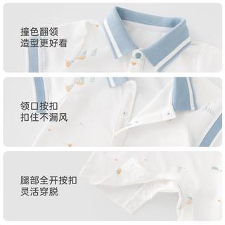 乖奇熊 男宝宝短袖连体衣 纯棉 Polo领 米白 80cm