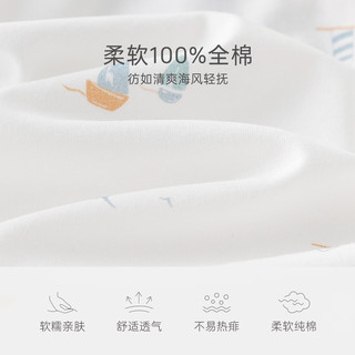 乖奇熊 男宝宝短袖连体衣 纯棉 Polo领 米白 80cm