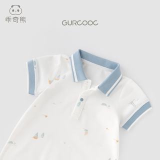 乖奇熊 男宝宝短袖连体衣 纯棉 Polo领 米白 80cm