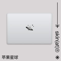 移动端：SkinAT 适用于MacBook Air贴纸MacBook Pro外星人贴膜 笔记本保护壳贴苹果电脑贴纸MacBook Air保护套贴膜