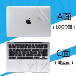 适用新款苹果笔记本外壳贴膜MacBook Air13电脑Pro14透明13.6贴纸M4机身15保护膜A2337全套膜M3屏保键盘套装