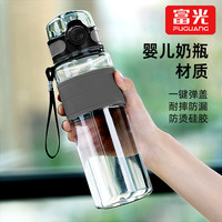 富光 塑料杯男士tritan夏天女健身大容量耐高温泡茶水杯子_884
