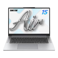 联想 Air15 Core5-320 高色域屏 银色 16GB+512GB 笔记本电脑