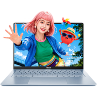 华硕 a豆14 Air 2026 R9-8945H 32GB+1TB 蓝色 笔记本电脑