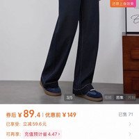 爱依服 小个子 女士牛仔阔腿裤 6D04-DS8570