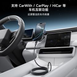 酷态科 6号数据线编织数显电能线240W数据线type-C充电线