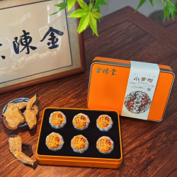 新会梅江 普洱茶 一级