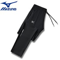 MIZUNO WAVE 美津浓 冰丝锦纶休闲裤