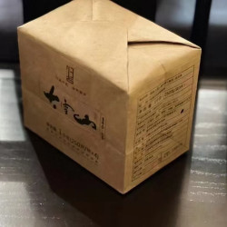 大雪山 普洱茶 一级 砖茶