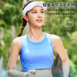 斐速跑薄款速干女款夏季短款透气新款运动背心健身美背无袖