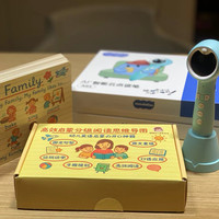 高效启蒙分级阅读思维导图英语学习卡