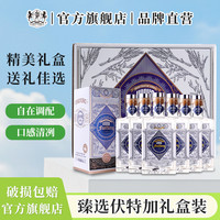 百瑞卡 VODKA 伏特加 洋酒 700ml 单瓶装