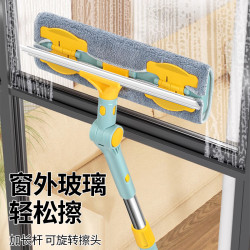 多用途加长杆硅胶刮水清洁工具