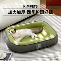 KimPets 狗窝四季通用猫窝耐咬可拆洗狗垫子中大型犬狗狗猫咪用品