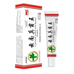 云南真菌王抑菌乳膏外用软膏植物草本-1支装