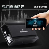 marriola AP3 汽车音响改装升级 DSP车载功放多声道数字音频无损安装