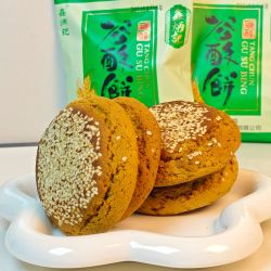 鑫炳记 1400g木糖醇谷酥饼鑫炳记太谷饼山西特产老式糕点中式控糖早餐