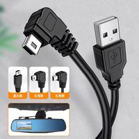 行车记录仪插头USB口转MINIUSB充电线T型V3口导航仪连接电源线2a