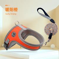 马鞍式胸背防挣脱牵引遛狗绳狗狗牵引绳舒适犬胸背四季狗绳牵引绳