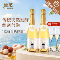 Suamgy 兔子莫斯卡托甜白葡萄酒高泡气起泡酒正品 750ml