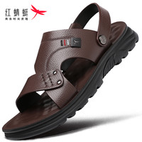 红蜻蜓 皮凉鞋夏季耐磨男式凉鞋真皮牛皮外穿两用拖鞋沙滩皮