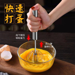 半自动打蛋器搅拌棒厨房按压式旋转工具奶油烘焙家用打蛋搅拌器