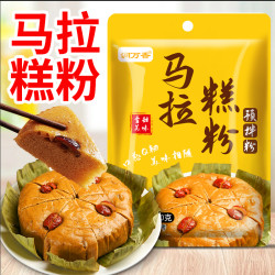 润万香 马拉糕粉预拌粉家用糕点粉蛋糕糕点马拉糕专用粉 100克