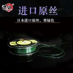 渔星 绿色鱼线6号进口尼龙原丝强劲拉力大物线鹰二代100米