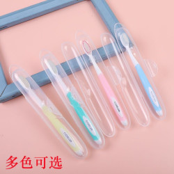 BQB 新款独立包装软细毛旅行便携牙刷细丝清洁手动套装牙刷超细成人