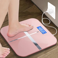 家用体重秤充电体重秤准电子秤称重人体秤耐用钢化玻璃